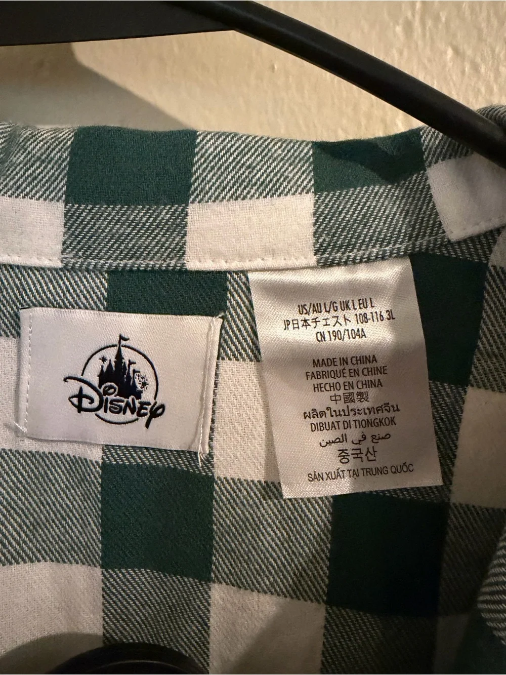 Women’s Disney Green and White Checkered Kids Pajama Set with Character Pocket - Picture 5 of 10